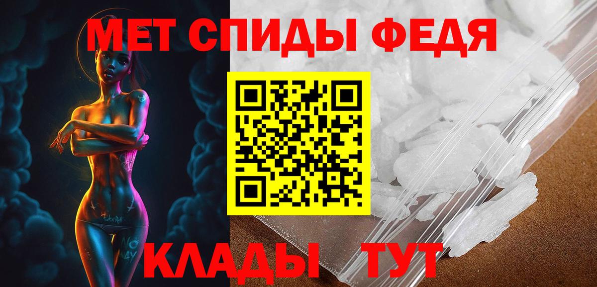 KRAKEN зеркало  Вход с VPN  Amphetamine  АМФ 98%  Кисловодск  АМФ 