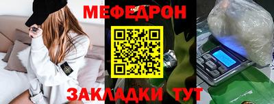 СК Комсомольск-на-Амуре
