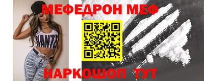 мдма Конаково