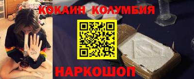 меф Коммунар