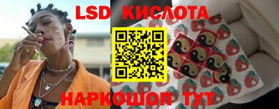 меф Коммунар