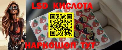 мдма Конаково