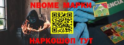 мдма Конаково