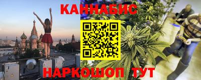 СК Комсомольск-на-Амуре