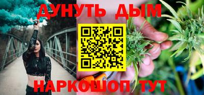 СК Комсомольск-на-Амуре