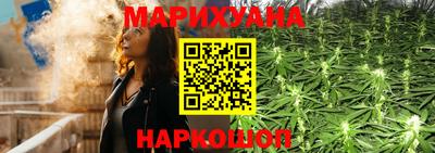 мдма Конаково