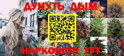 меф Коммунар