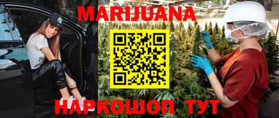 меф Коммунар