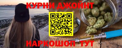 мдма Конаково