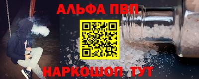 СК Комсомольск-на-Амуре