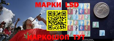 мдма Конаково