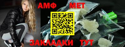 СК Комсомольск-на-Амуре