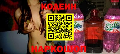 СК Комсомольск-на-Амуре