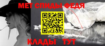 СК Комсомольск-на-Амуре