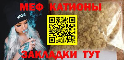 СК Комсомольск-на-Амуре