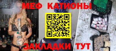 СК Комсомольск-на-Амуре