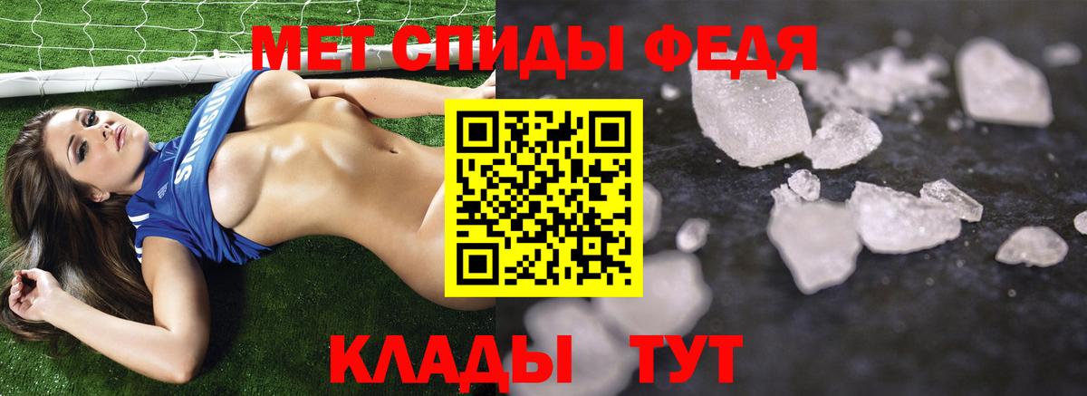 Каннабис Кисловодск