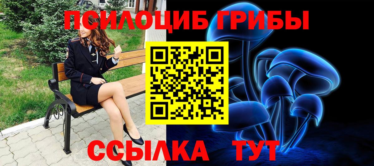 КОКАИН  Вход с VPN  Кисловодск  Меф МЯУ МЯУ кристаллы  Гашиш  МАРИХУАНА 